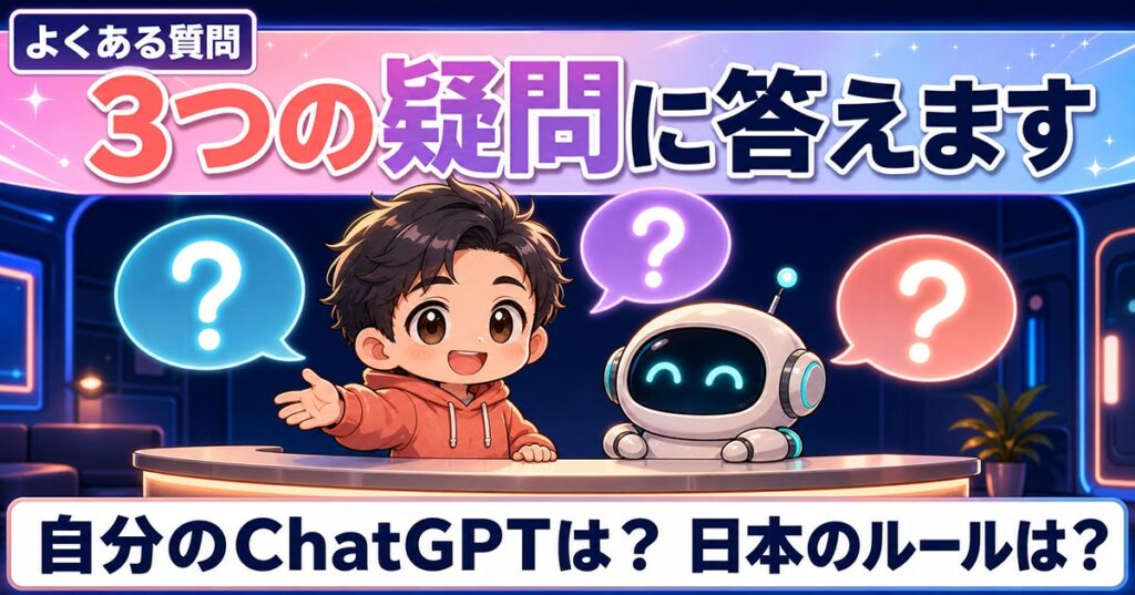OpenAIが伏せた社名を、英国政府が書いた。19件中17件