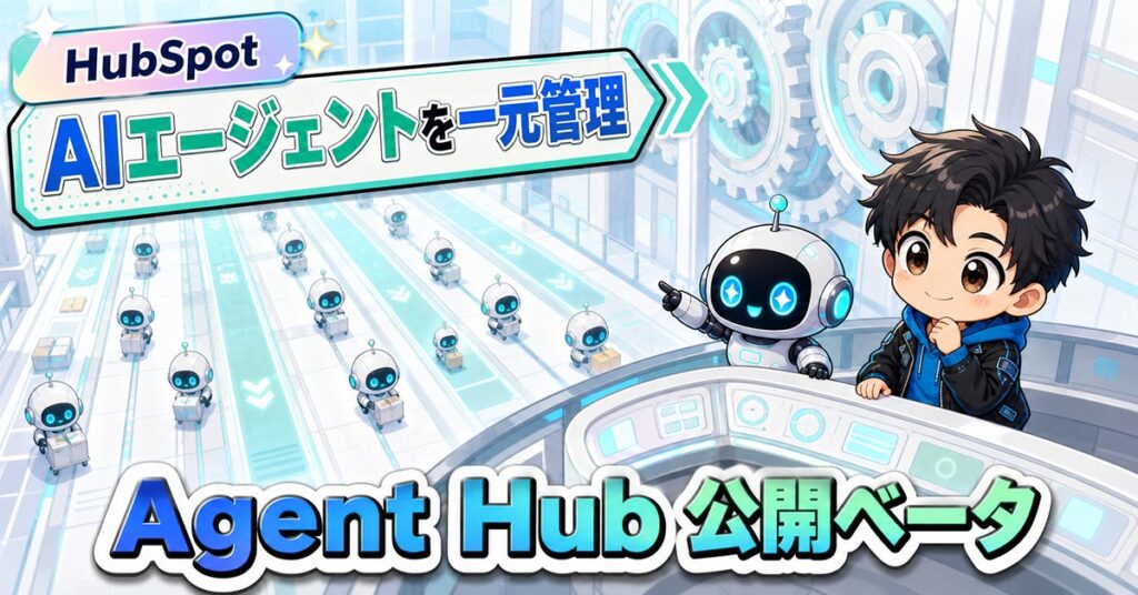 AIニュース10選【7/27】Kimi K3公開、NVIDIA80兆円提携ほか