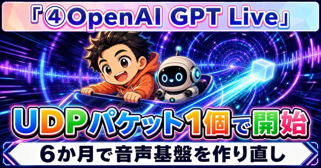 AIニュース10選【8/4】Google Meetが画面を自動記録、Amazonがレビュー制限ほか
