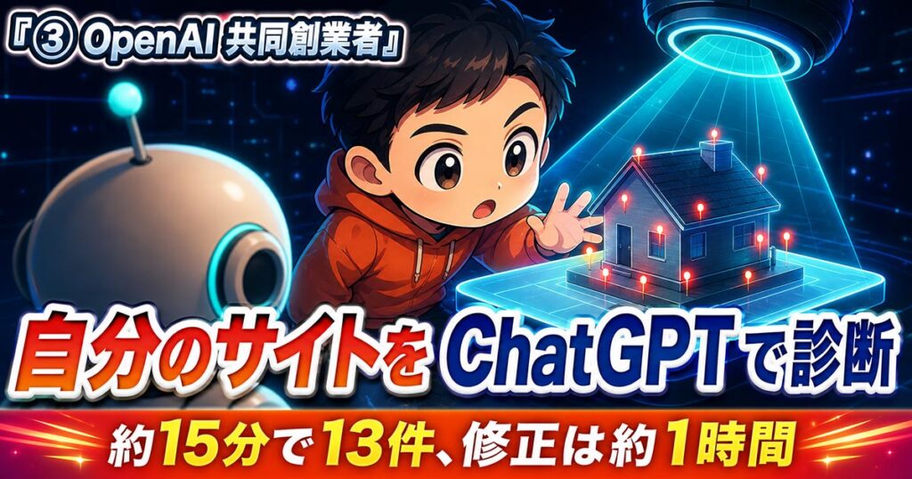 AIニュース10選【8/18】GitHubが7時間半停止、Copilot機能終了は今日ほか