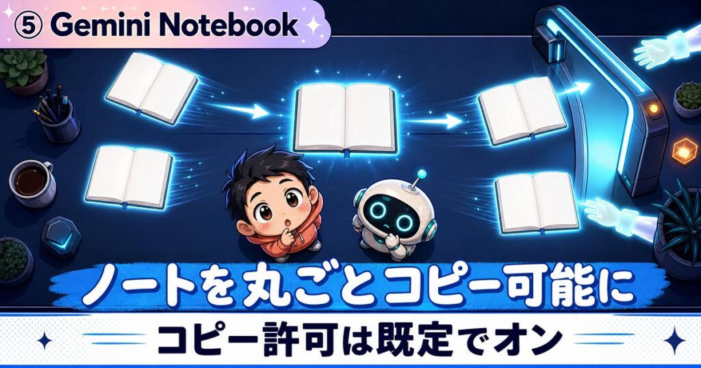 AIニュース10選【8/18】GitHubが7時間半停止、Copilot機能終了は今日ほか