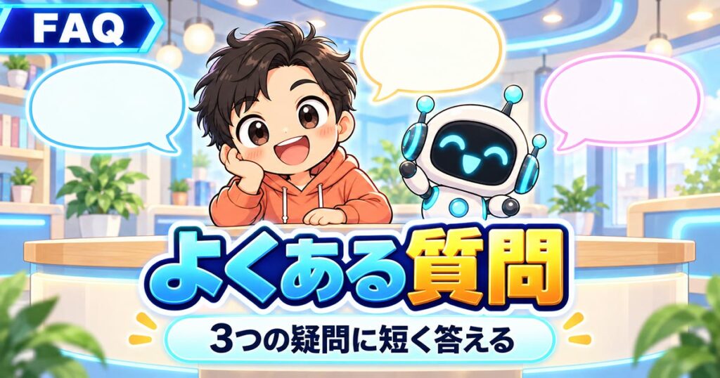 AIニュース10選【9/9】OpenAIがミレニアム問題に解、Images 2.5ほか
