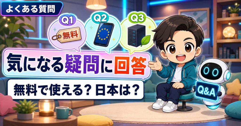 AIニュースまとめ5選【7/21】EUのGoogle開放命令ほか
