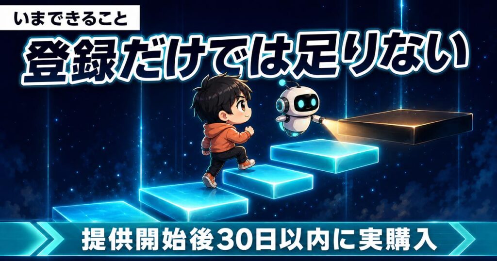 ChatGPT Businessに月125ドルの席。使用量5倍で料金も5倍だった