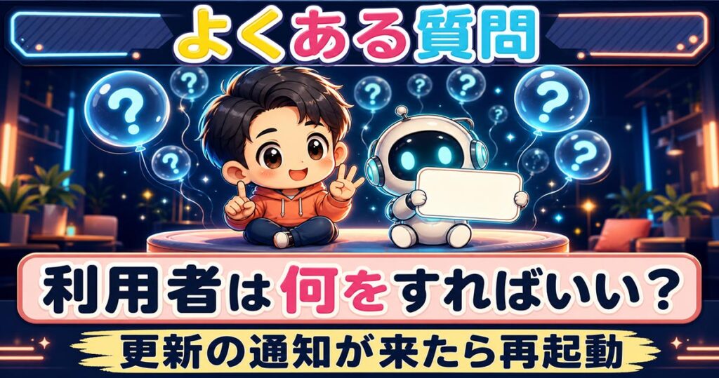 Chromeの脆弱性1,072件をAIで修正。数え直したら10件合わなかった
