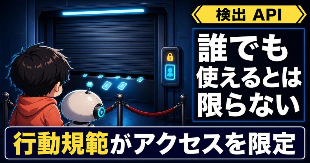 Claudeの文章に透かしが入る。確認する手段は8月17日時点でゼロ