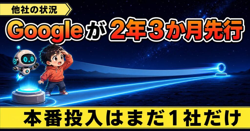 Claudeの文章に透かしが入る。確認する手段は8月17日時点でゼロ