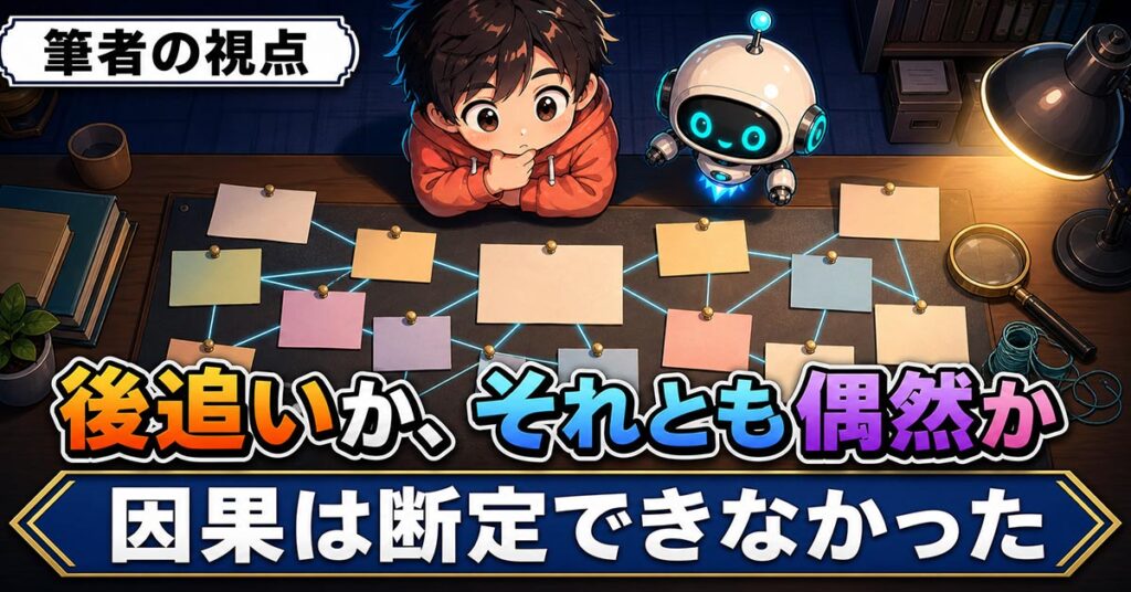 Claudeの文章に透かしが入る。確認する手段は8月17日時点でゼロ