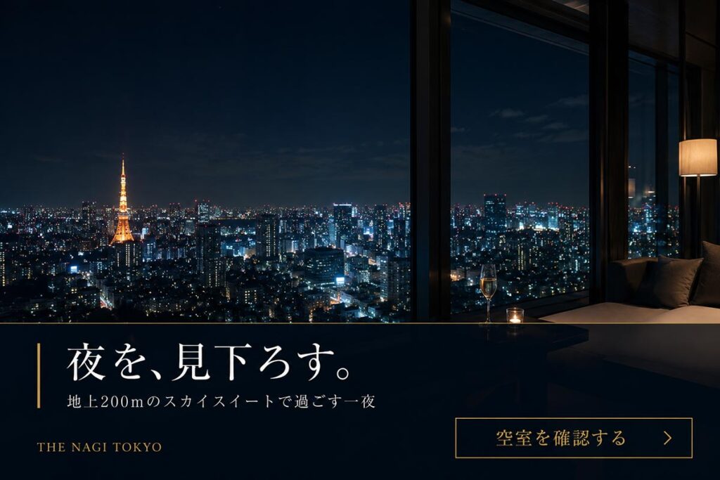 ホテル広告バナー画像(1:1)プロンプト