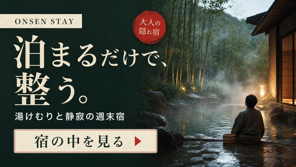 YouTubeサムネイル画像(ホテル)プロンプト