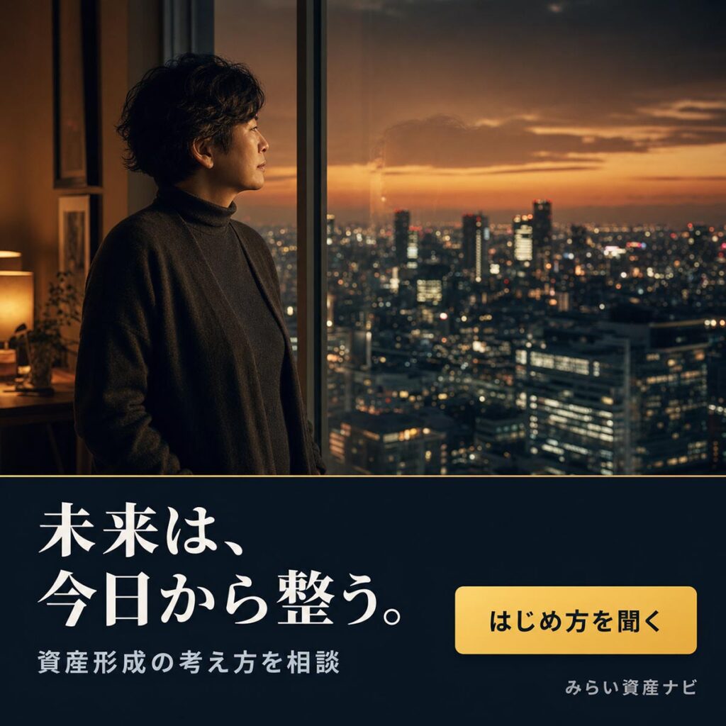 睡眠広告バナー画像（1:1）プロンプト