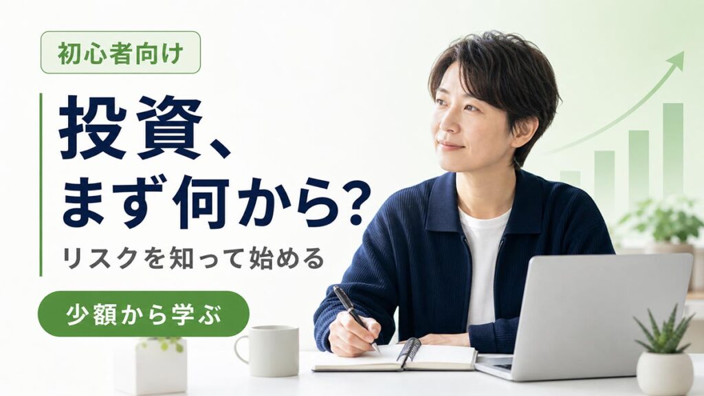 YouTubeサムネイル画像(お金)プロンプト