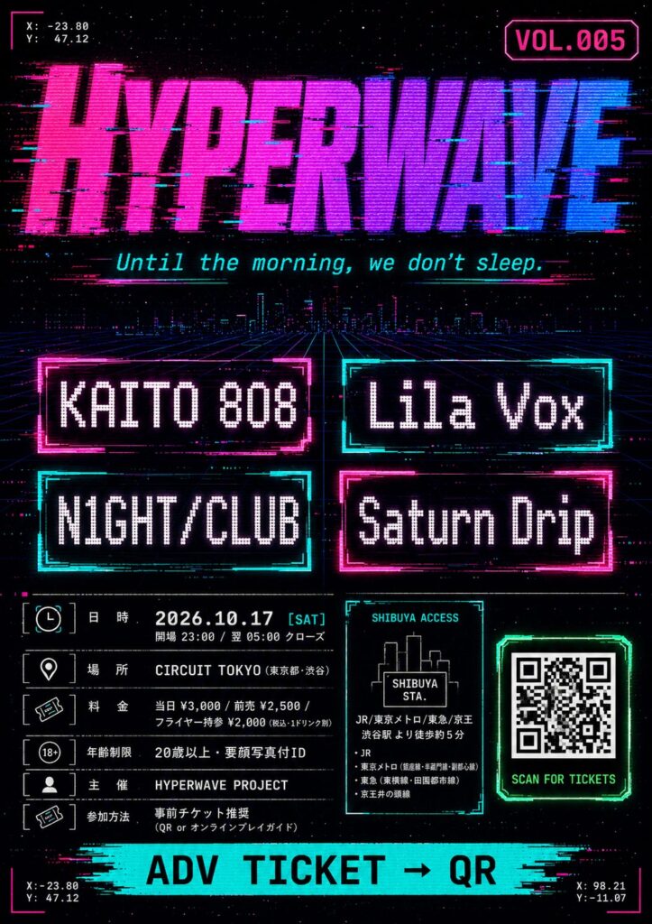 音楽LIVEチラシ画像(A4)プロンプト