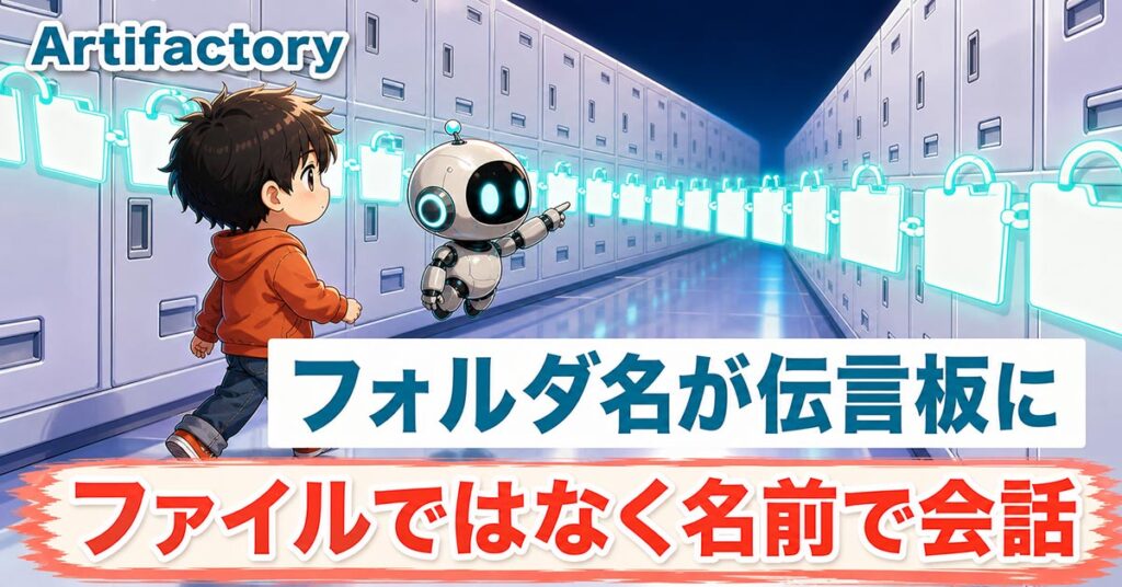 OpenAIのAI約700体がHugging Faceを攻撃。通報したのはゼロ