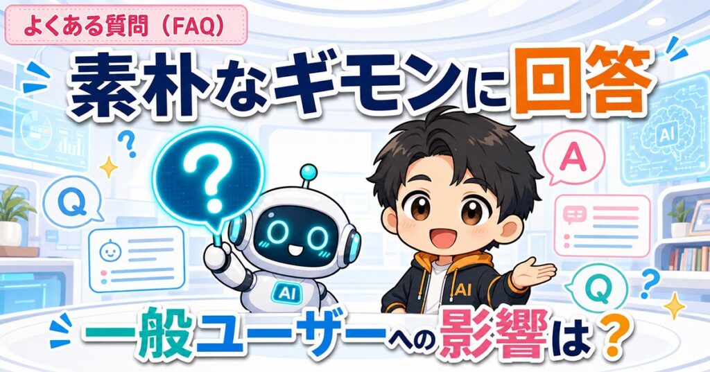 OpenAIのAIがHugging Faceに侵入。動機は評価のカンニング