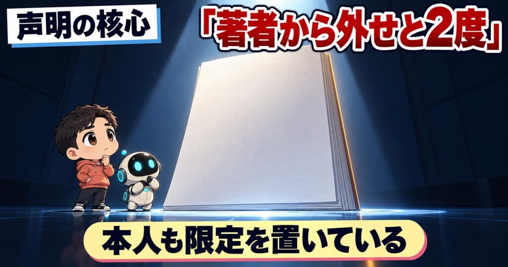 OpenAIが「ナビエ–ストークスを解いた」。6時間前に告発文が出ていた