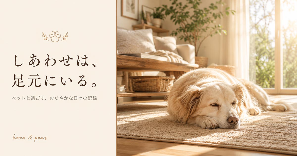 ペット広告バナー画像（3:4）プロンプト集
