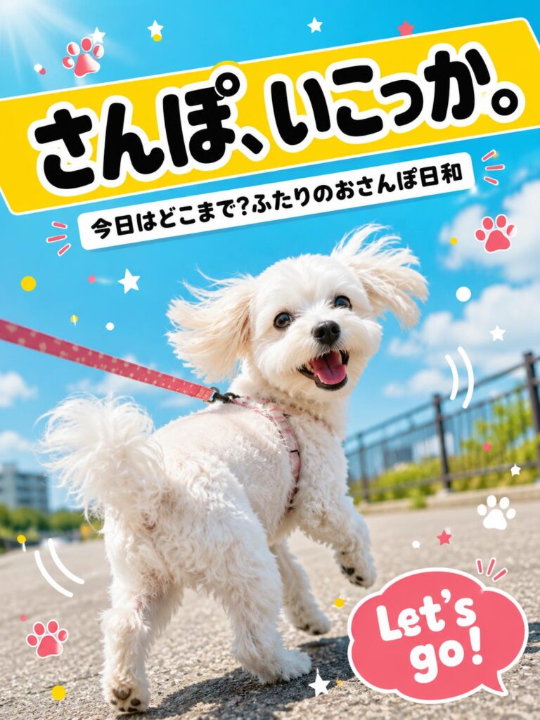 ホテル広告バナー画像（3:4）プロンプト