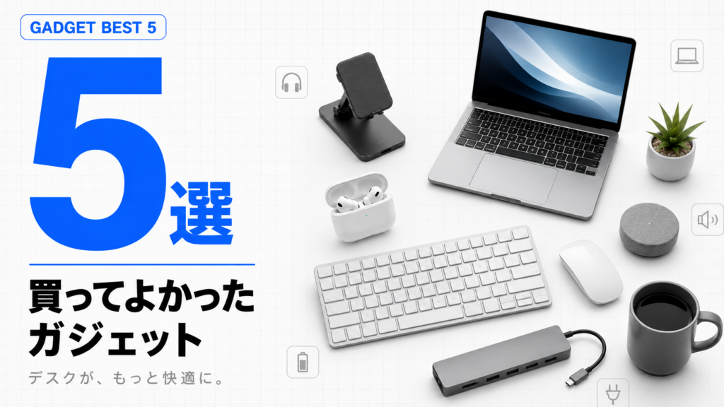 YouTubeサムネイル画像(ランキング)プロンプト