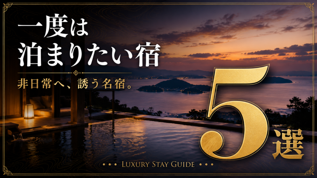 YouTubeサムネイル画像(ランキング)プロンプト