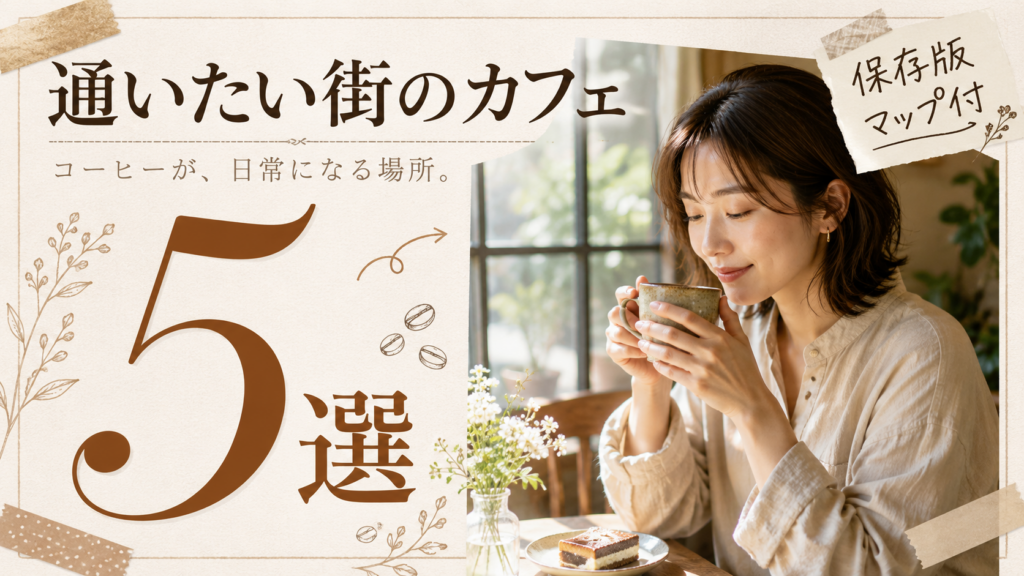 YouTubeサムネイル画像(ランキング)プロンプト