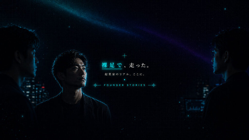 YouTubeバナー画像プロンプト